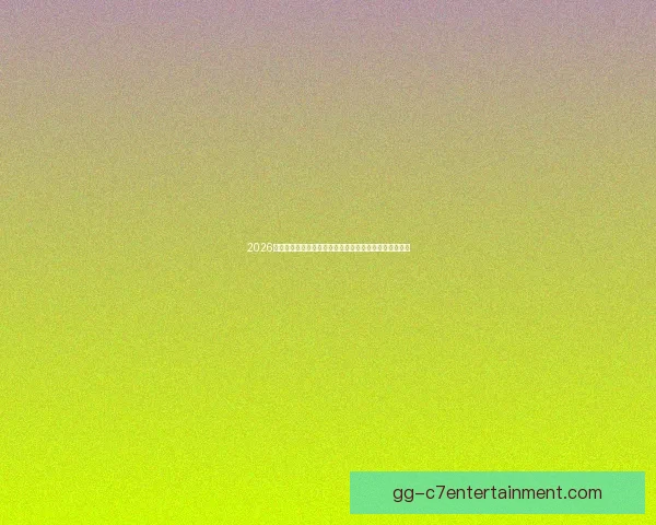 2026世界杯墨西哥赛区因高温研究调整部分比赛开赛时间安排 2026世界杯墨西哥赛区因高温研究调整部分比赛开赛时间安排