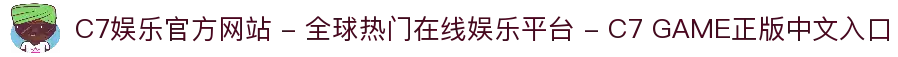 APP下载中心